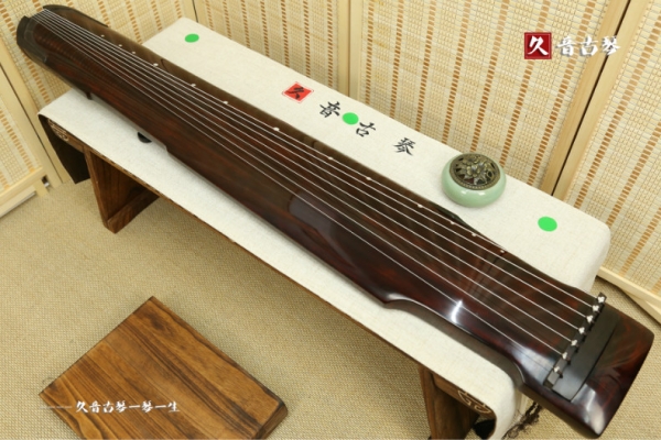 金昌市高级精品演奏古琴【仲尼式】【泛红】